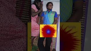 Dadson Nagaichuvaigal  Bloopers 😆  comedy funny reels blooper trending shorts trending [upl. by Arimahs]