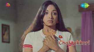 Chattakkari  Yuvakkale Yuvathikale song [upl. by Tisdale]