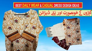 Kapro ke new design  Daily wear amp casual dress designs  Kapro ke design 2022 [upl. by Ylsel218]