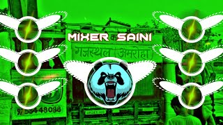 SAINI KON KAHEGA RE  SAINI SAHAB  DJ REGGAETON MIX  DJ KD  MOHIT SAINI [upl. by Cuttie650]