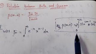 Relation between Beta and Gamma of integral calculus 1 in engineering maths 1 Tamil Teaching [upl. by Latrice283]