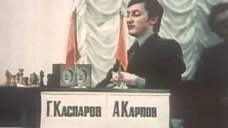 1516 Фильм о шахматах quotТринадцать чемпионовquot 1993 [upl. by Norrek]