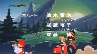 Time Travel Tondekeman 1989 たいむとらぶる トンデケマン OP [upl. by Eaver]