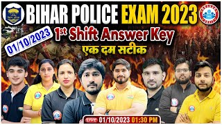 Bihar Police Constable 2023 Exam Bihar Police 01 Oct 2023 1st Shift Exam Analysis By RWA [upl. by Eidnam]