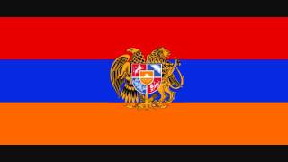 National Anthem of Armenia [upl. by Mel336]