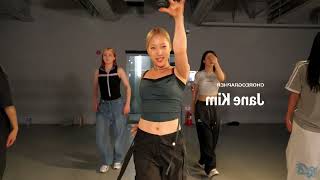 MIRRORED Major Lazer  C’est Cuit Major Lazer VIP Remix  Jane Kim Choreography [upl. by Namyac]