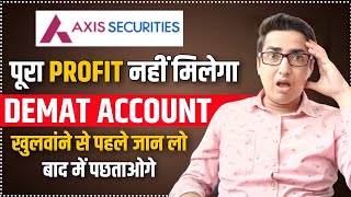 Axis Direct Disadvantages  Axis Direct Review  MyCompany  Hindi [upl. by Jessamyn871]