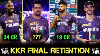 IPL2025 KKR Final Retention List 🔥💵 Shreyas  Russell Narine Rinku [upl. by Nadeau890]