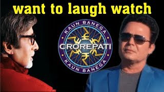 Saleem pheku playing KBC with Bachan saab GOES VIRAL [upl. by Eneles952]