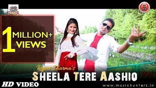 Latest Himachali Song 2017  Sheela Tere Aashiq By Rajeev Sharma  Music HunterZ [upl. by Danielle798]