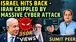 Iran crippled by Massive Cyber Attack threatens Middle East  Tectonic shift in Security Politics [upl. by Susi]