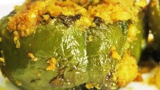 भरली ढोबळी मिरची  Stuffed Shimla Mirch by madhurasrecipe  Easy Lunchbox Recipe [upl. by Jedediah]