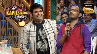 Marriage Suffering Story Makes Kapil Laugh  The Kapil Sharma Show  Fun With Audience  12 Apr 2023 [upl. by Doloritas632]