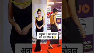 Anushka Sen spotted in very funny hairstyle with bodycon dress [upl. by Aronel674]