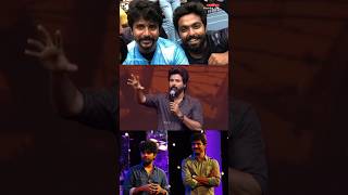 Sivakarthikeyan Vs G V Prakash Kumar வெளியே நாங்க வேற மாரி sivakarthikeyan amaran funny amaran [upl. by Arramat803]