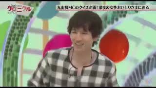 150416 【関ジャニ∞】 興味深い瞬間 Part 2【関ジャニ∞クロニクル 】HD [upl. by Aisek312]