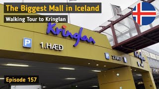 Kringlan Iceland Walking Tour  How is Mall amp Shopping Center in Iceland Look Like [upl. by Caren]