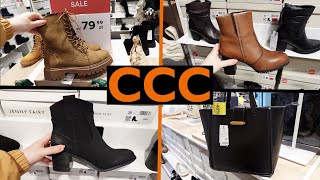 CCC  PROMOCJE 50 ❗️LASOCKI ❗️TORBY 40 🛍️ SZOK CENY 😱 KOZAKI BOTKI ❤️ WYGODNE BUTY 👢 [upl. by Naahs765]