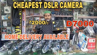 Second Hand Dslr camera in kolkata ₹1999 Cheapest dslr  D5600 200D M50 D5300 [upl. by Luapnaes]