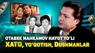 Otabek Mahkamov Oilasi dushmanlari xato va yoqotishlari haqida Kutilgan intervyu [upl. by Gaither]