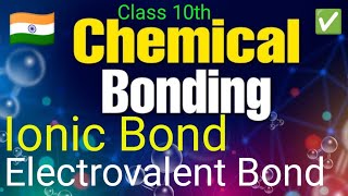 📚The Most FUN Chemistry Class Ionic Bond ll Co Valent Bond रसायनिक बन्धन ✅ [upl. by Shannen605]