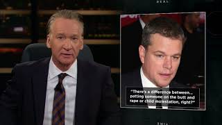 New Rule Distinction Deniers  Real Time with Bill Maher HBO [upl. by Wharton849]