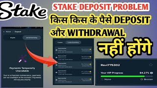 stake deposit failed but money debited bank account  stake deposit failed problem inr deposit [upl. by Oicatsana]