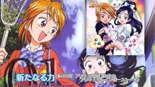 Futari wa Precure OST 2 Track01 [upl. by Ransell]