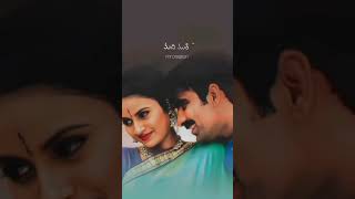 Avunu Valliddaru Ista Paddaru Movie Song 🎶🎵🎶 [upl. by Rafat]