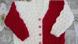 Cardigan tricotat grofat pentru copii Tutorial knitted sweater Gestrickter pullover Sueter tejido [upl. by Aneerbas]