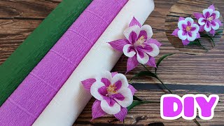 How To Make Aquilegia Paper Flower Crepe Paper Decoration Idea [upl. by Olin]