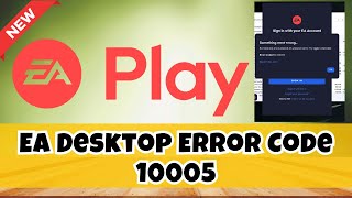 Fix EA Desktop Error Code 10005 on Windows PC Tutorial 2023 ✅ [upl. by Austina]