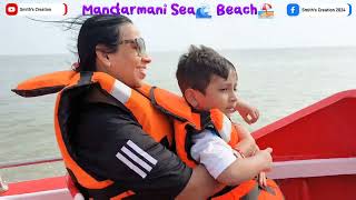 Mandarmani Sea Beach 🌊 ⛱️ 😎এ Smith😉😉 । Mandarmani tour । Mandarmani tour 2024 । video youtube [upl. by Lebazej]