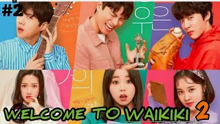 Part 2  Welcome to Waikiki  season 2  Explained in Hindi  हिन्दी में [upl. by Eiramyllek]