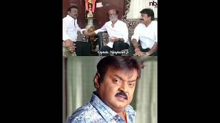 Rajinikanth amp Vijaykanth Last Meeting Video 💔  Rip Vijaykanth Video shorts viral youtubeshorts [upl. by Eijneb]