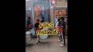 angamaly diaries 4K viral new trending tiktok edit [upl. by Anaimad543]