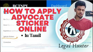 Apply Advocate Sticker Online  Tamil  Legal Hunter  How To [upl. by Olivann267]