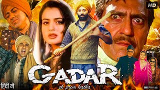 Gadar Ek Prem Katha Full Movie Hindi Review amp Facts  Sunny Deol  Ameesha Patel  Amrish Puri [upl. by Tracy807]