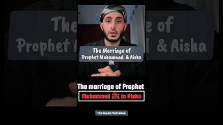 Aisha and Prophet Muhammad Shocking Marriage Controversy Explained [upl. by Currier522]