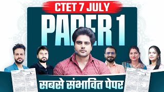 CTET JULY 2024 PAPER 1 by Sachin Academy live 9am [upl. by Kriss]