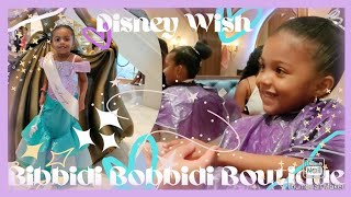 MUST BOOK ON THE DISNEY WISH CRUISE disneycruise BIBBIDIBOBBIDIBOUTIQUE disneywish [upl. by Birchard725]