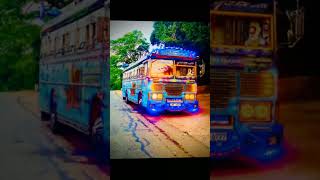 subscribe කරන්න like කරන්න යාලුවනේ busdj bus dj busdriver [upl. by Aicatsana]