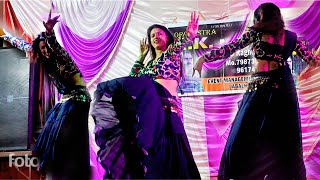 Dance performance on Kamariya Lachke Re song in doni doni dance [upl. by Ihp866]