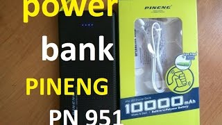 Обзор power bank PINENG PN 951 опыт использования [upl. by Gardy]