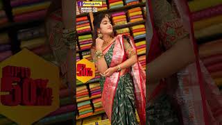 📢చౌక బాబోయ్ చౌక📣karavani fancy saree collection ‪gitakrishnasilks‬ [upl. by Nylesoy]