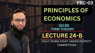 PRC03 Economics l CH04 l LECTURE24 B l HM Hasnan [upl. by Chic]