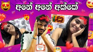 අනේ අනේ අක්කේ 🤭❤ ometv sudu [upl. by Enylrac]