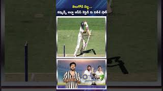 కమ్మిన్స్ అబ్బా ఆసీస్ కెప్టెన్ కు నితీశ్ షాక్  IND Vs AUS 1st Test  Nitish Kumar Reddy [upl. by Clippard]