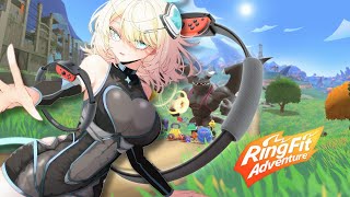 GETTING SWEATY I have asthma be NICE【RING FIT ADVENTURE】 [upl. by Larson528]