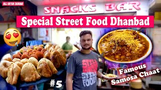 Dhanbad Special Samosa Chaat  Famous Street Food Of Dhanbad  Raj Aryan Sharma [upl. by Llirrehs]